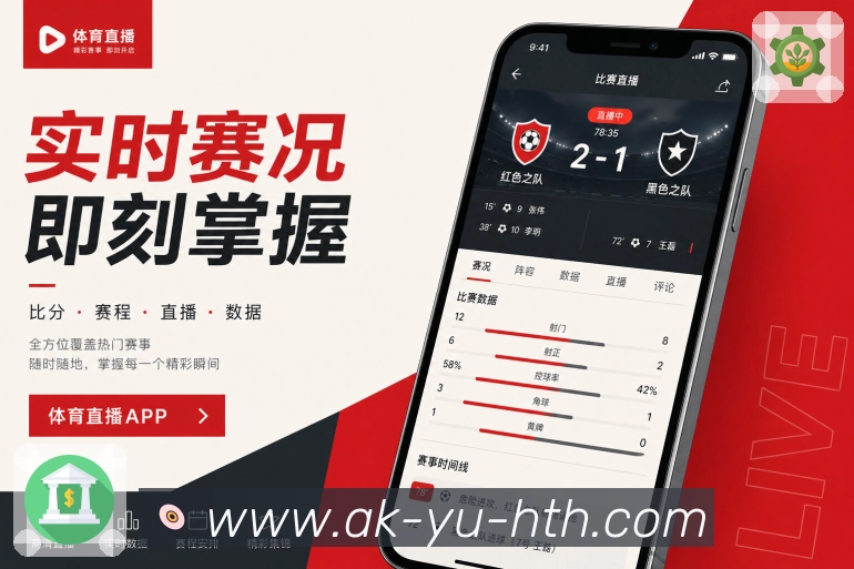 功能图1